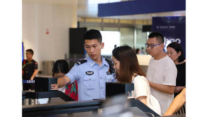 武汉出入边防检查站全力做好国庆节期间出入境人员口岸通关工作