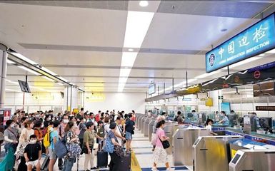 21万!福田口岸单日出入境旅客量再创新高